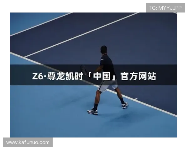 尊龙登录：开启尊贵娱乐体验的最佳入口，尽享丰富精彩的线上游戏世界