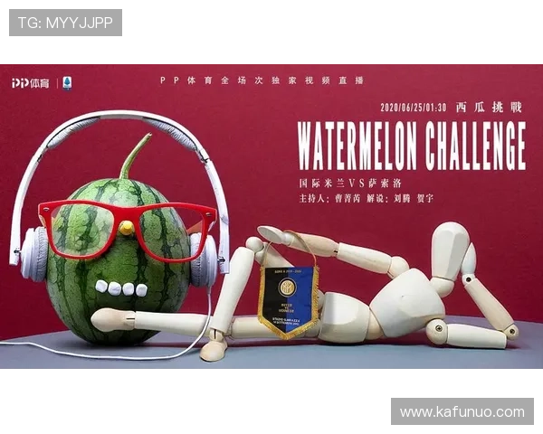 亚博体育在线官网：2024年最新体育赛事直播与投注指南