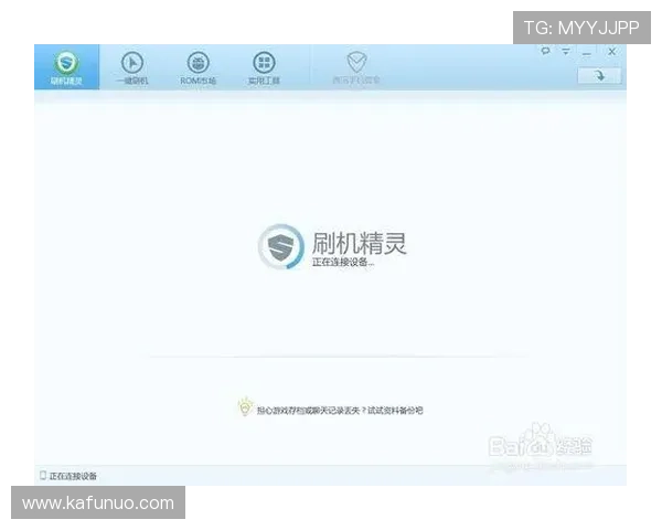 亚博YaBo登陆账号密码忘记恢复指南，轻松找回登录权限