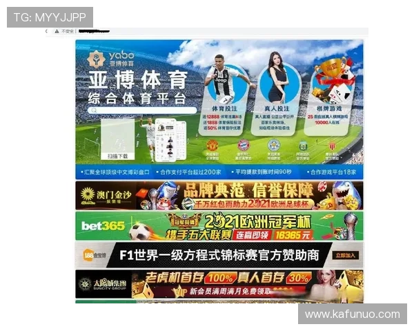 亚博体育线上开户安全保障措施，确保您的资金与信息安全无忧