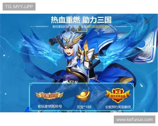 凯时KS在线丰富的优惠活动，助力玩家轻松赢取丰厚奖励和福利