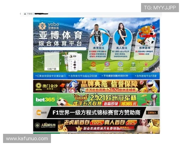 亚博体育登录入口：详细步骤帮助用户顺利登录平台体验