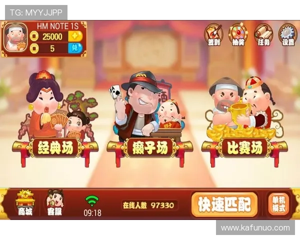 开云九游娱乐线上官网最新促销活动，丰富奖励让玩家尽享超值游戏体验