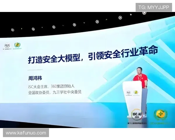 开云首页登录常见问题与解决方案，确保顺利畅享购物体验