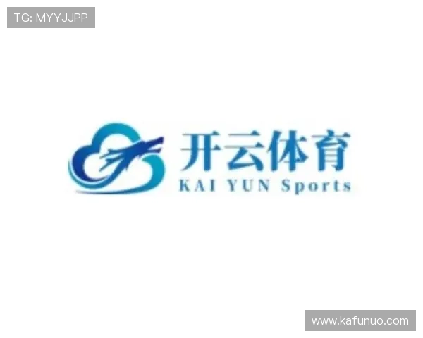 开云体育平台合作伙伴关系拓展策略与商务合作模式