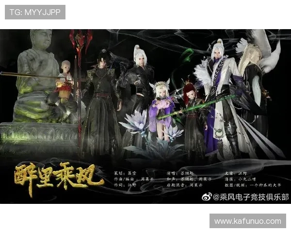 开云电竞赛事：全面解析赛事流程与精彩亮点