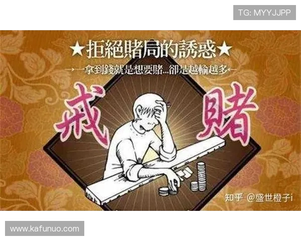 开云体育赌博技术分析，探讨开云体育赌博中常用的预测模型与提高胜率的技术手段