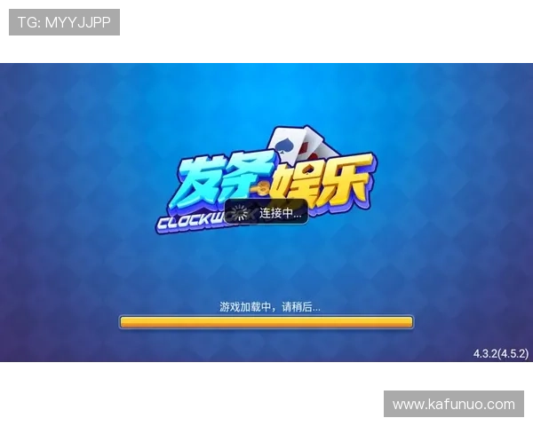 开云棋牌官网游戏规则详解，轻松上手多样娱乐方式尽情享受