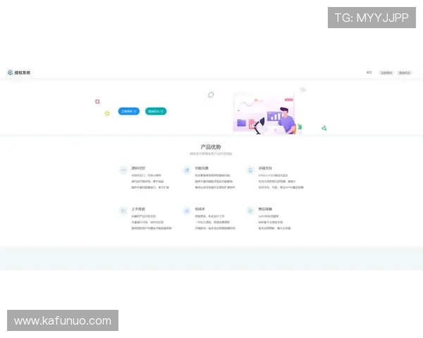 开云网站入口官网的最新官方登录入口信息详解帮你轻松访问开云网站入口官网全流程指南全面解析开云网站入口官网的安全使用技巧和常见问题解答
