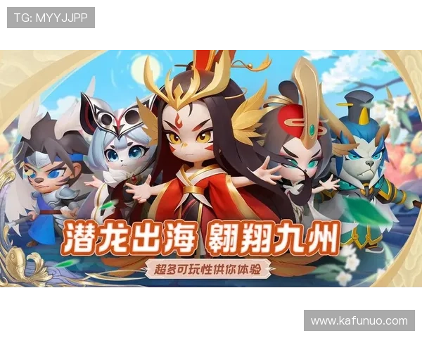 尊龙凯时九游娱乐网页版登录：丰富的游戏资源满足不同玩家的多样需求