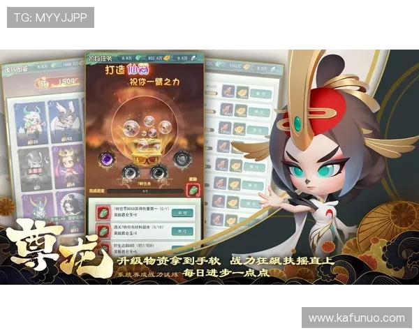 尊龙app下载官网网址官方入口地址，确保安全的尊龙游戏下载安装步骤详解