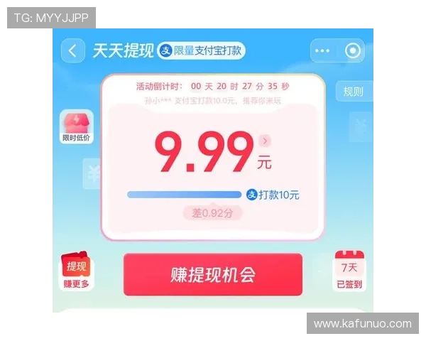 快乐娱乐平台支持多种支付方式，充值提现方便快捷安全可靠