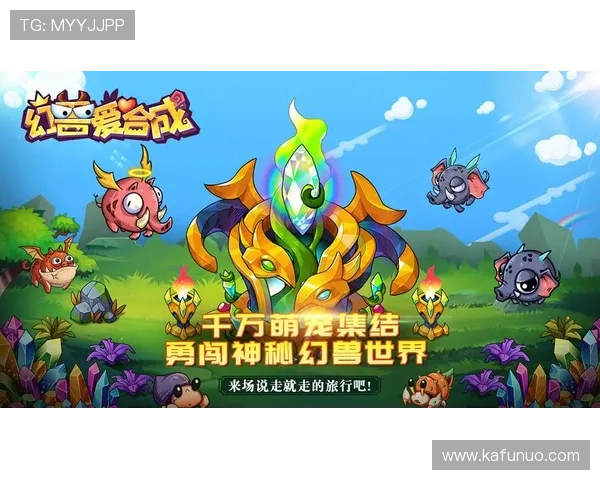 爱游戏网页版官网入口提供最新游戏资讯与安全登录指南，轻松畅玩热门网页游戏