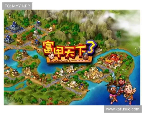 Z6尊龙游戏官网新手入门指南，帮助新玩家快速熟悉游戏操作与规则