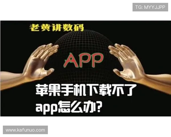 凯时官网登录遇到问题怎么办？详细解决方案让你轻松应对登录难题