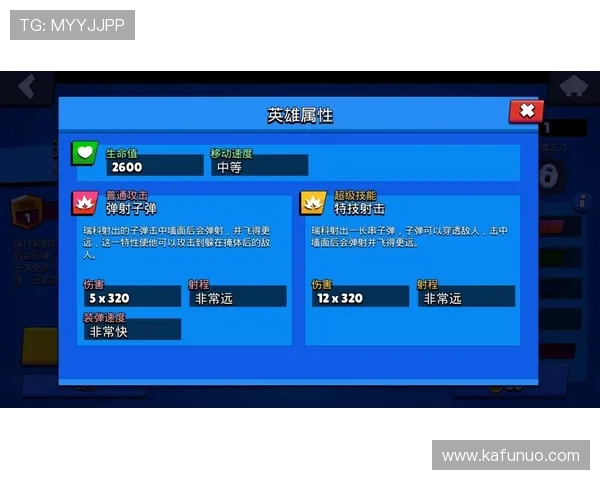 凯时滚球玩法详解助你轻松掌握高效获胜技巧 凯时滚球玩法详解助你轻松掌握高效获胜技巧