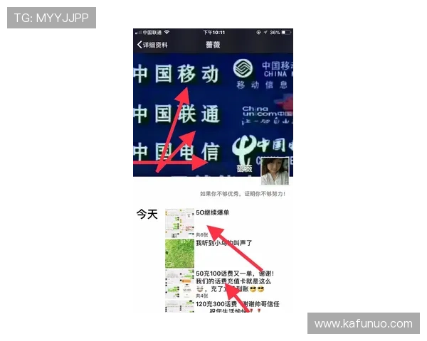 尊龙d88国际厅客服为玩家提供充值提现流程的详细说明与操作建议