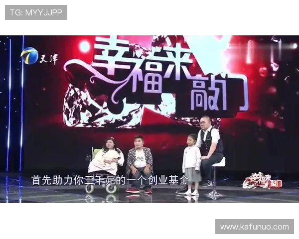 尊龙人生就是博新版充值返利活动，丰富奖励助力玩家实现人生梦想