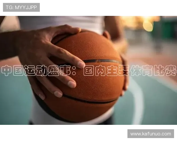 尊龙体育app下载安装详细步骤，轻松掌握最新版本下载与安装流程指南