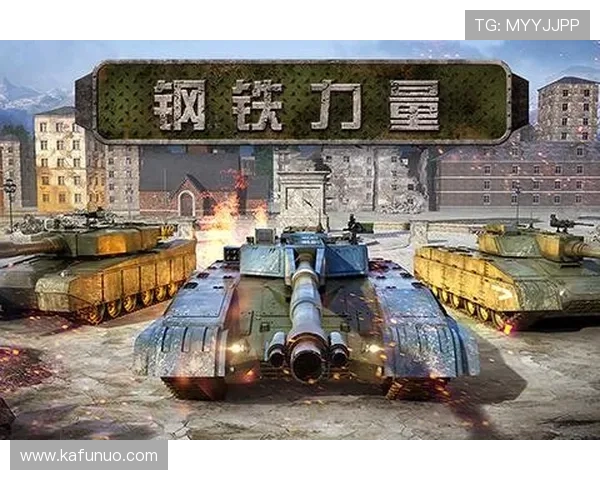 尊龙凯时官网下载指南帮助新手快速注册与游戏攻略