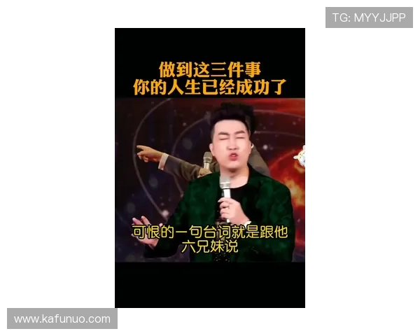 尊龙d88人生就是博：深度解析游戏中的人生哲学与成功秘诀