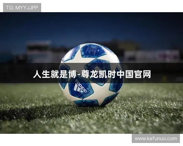 尊龙现金人生就是博:如何利用游戏机制实现持续盈利的实战经验 尊龙现金人生就是博:如何利用游戏机制实现持续盈利的实战经验