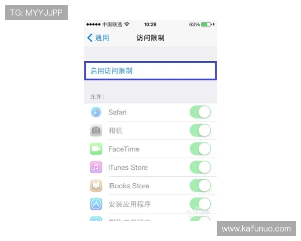 教你如何避免凯时手机登录过程中的常见错误 教你如何避免凯时手机登录过程中的常见错误