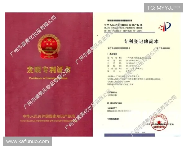 选择尊龙凯时网址官方地址时需要注意哪些常见问题