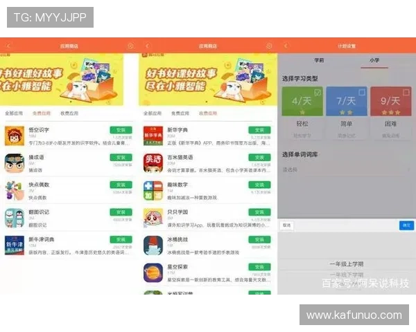 Z6集团登录入口指南及常见问题解决方案详解