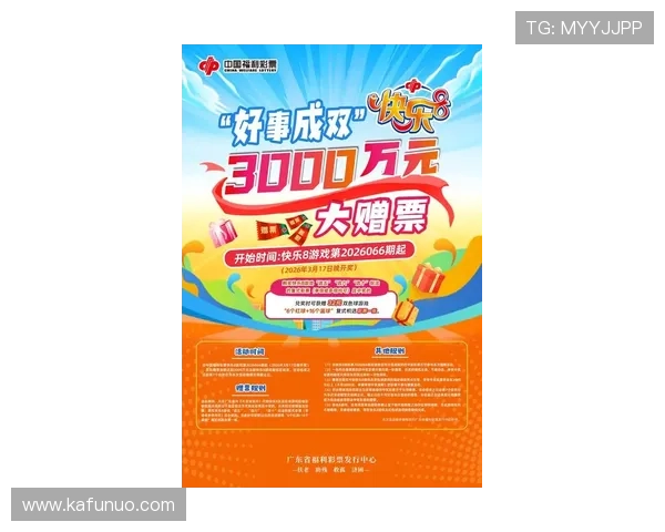 尊龙d88平台信誉保障，送38元新手福利，开启你的线上娱乐新体验