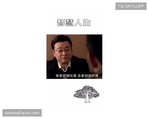 尊龙人生就是搏一下：如何利用游戏中的机会实现个人能力的全面提升