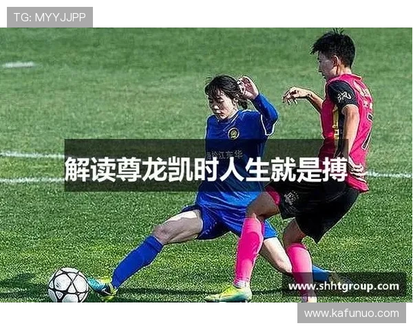 尊龙凯时人生就是搏：理解人生如搏的深层含义，开启自我成长的新篇章