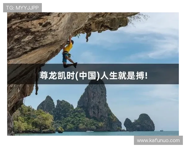 尊龙凯时就是博：如何判断这个平台是否值得信赖的详细指南