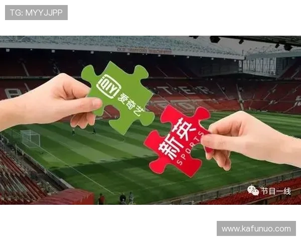 下载Kauyun体育官方应用程序享受高清赛事直播、实时比分更新和专业体育分析服务