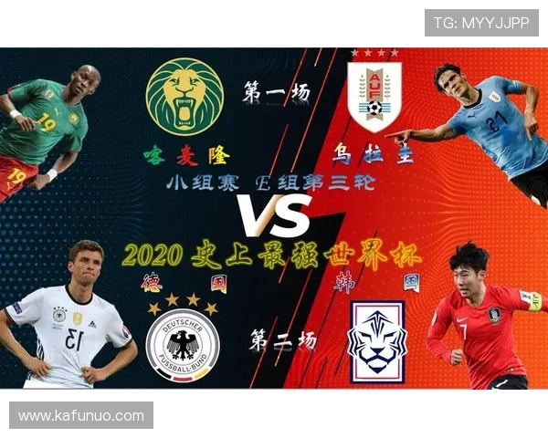 世界杯乌拉圭对阵西班牙竞猜规则详解及投注技巧推荐