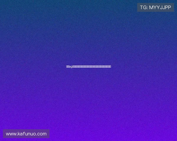 亚游ag首页聚焦世界杯精彩瞬间回顾带你重温每场激动人心的比赛