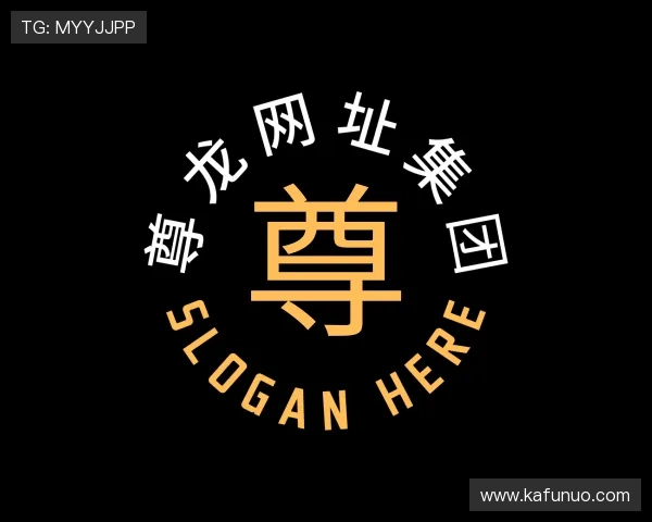 认识尊龙网址集团